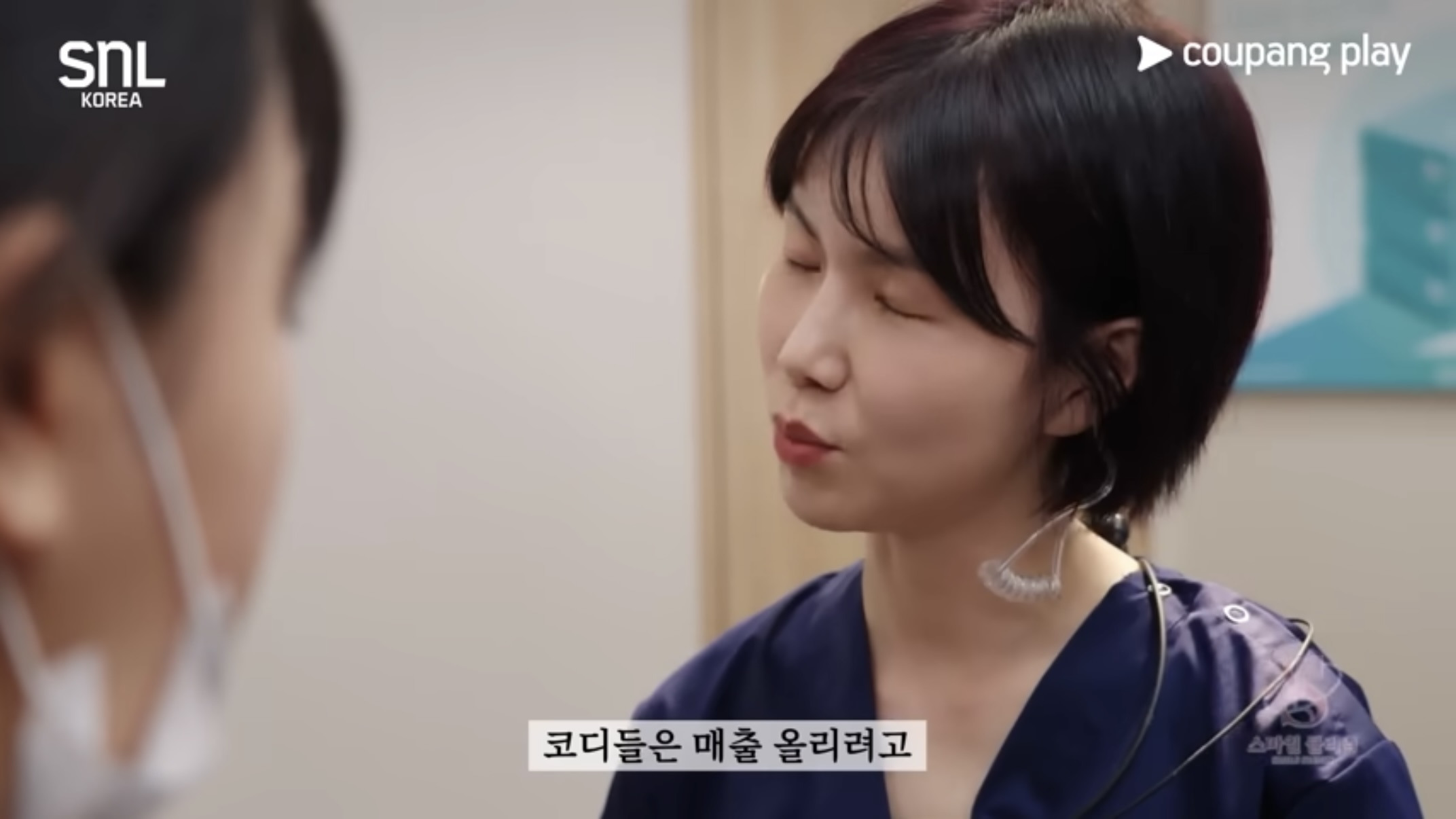 배우-한명-추가되고-찐-드라마-같다는-꽁트-9-이미지