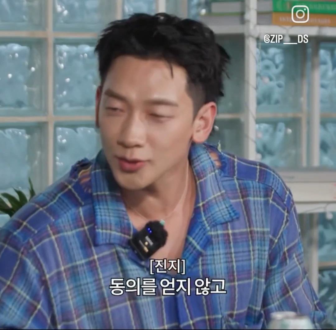 비가-대성-만나면-물어보고-싶었던-쇼츠-ㄷㄷ.mp4-7-이미지