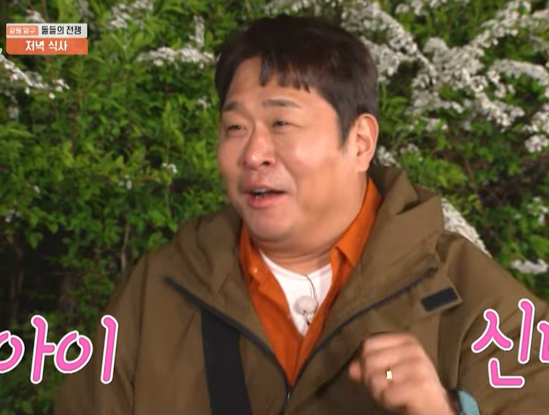 [1박2일]-쇼츠대통령-이준-차기-챌린지-선공개?-14-이미지