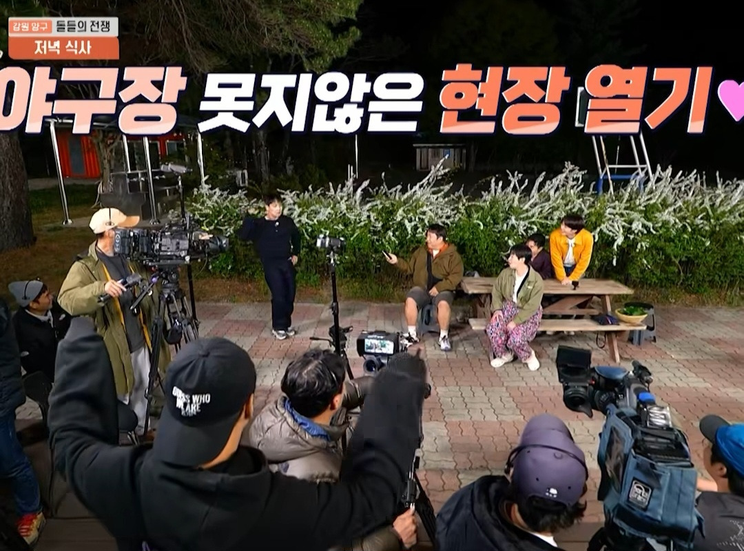 [1박2일]-쇼츠대통령-이준-차기-챌린지-선공개?-10-이미지