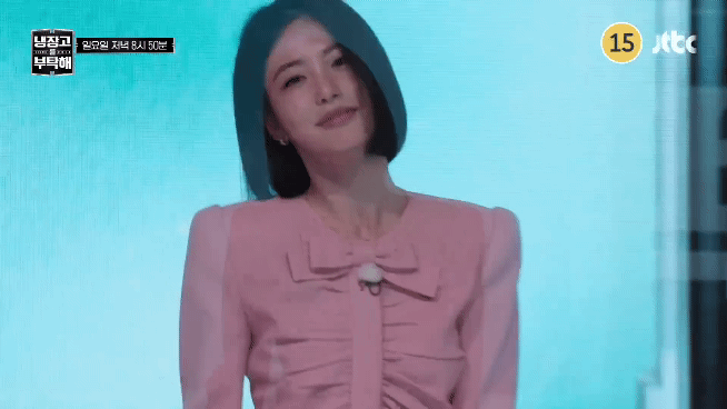 이번-주-냉부-게스트-신예은.jpgif-8-이미지