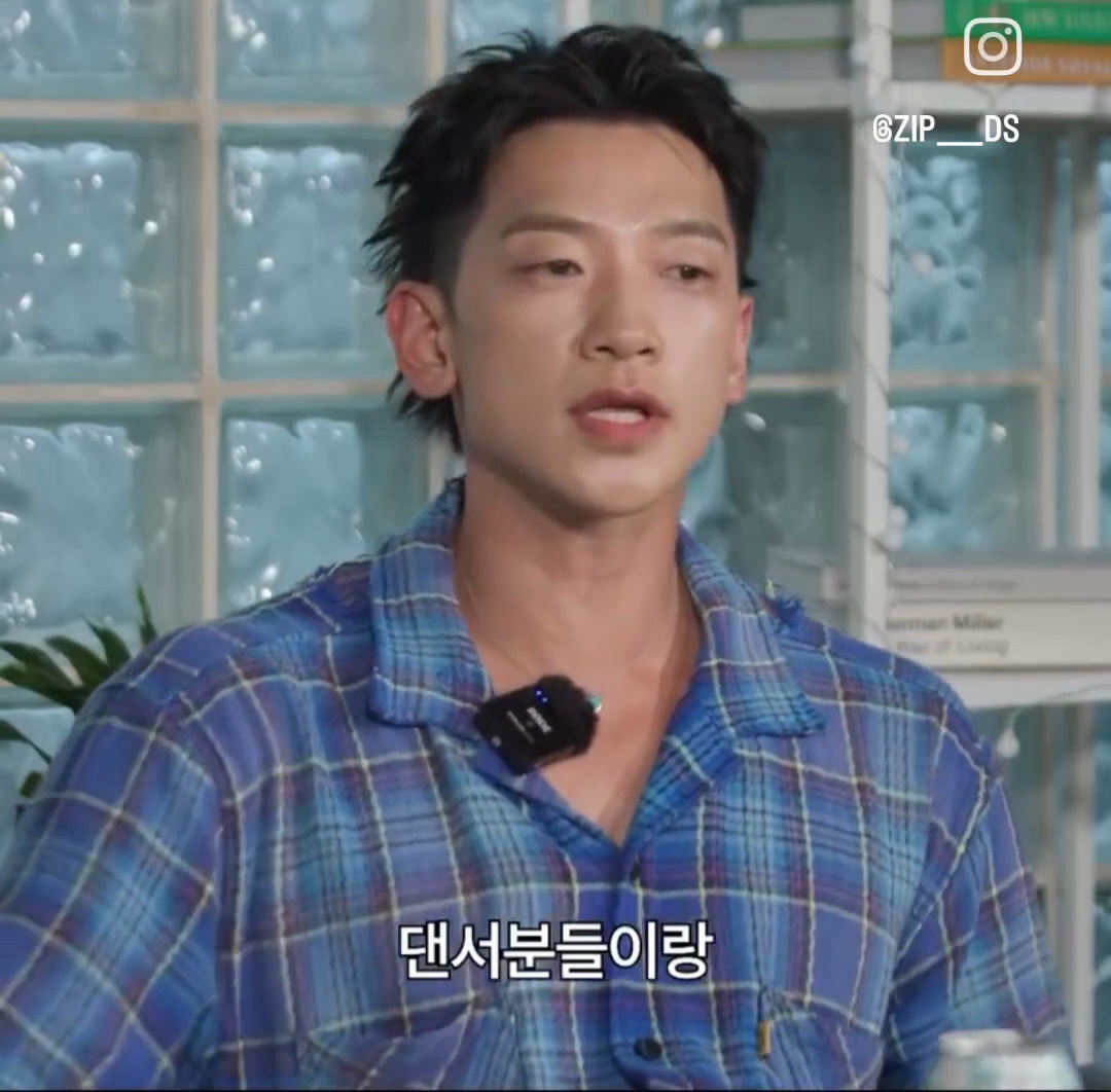 비가-대성-만나면-물어보고-싶었던-쇼츠-ㄷㄷ.mp4-2-이미지