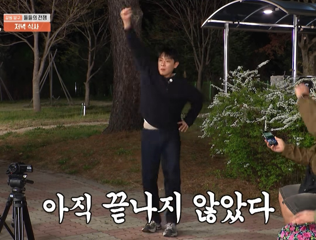 [1박2일]-쇼츠대통령-이준-차기-챌린지-선공개?-13-이미지