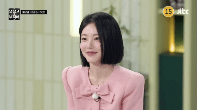 이번-주-냉부-게스트-신예은.jpgif-3-이미지