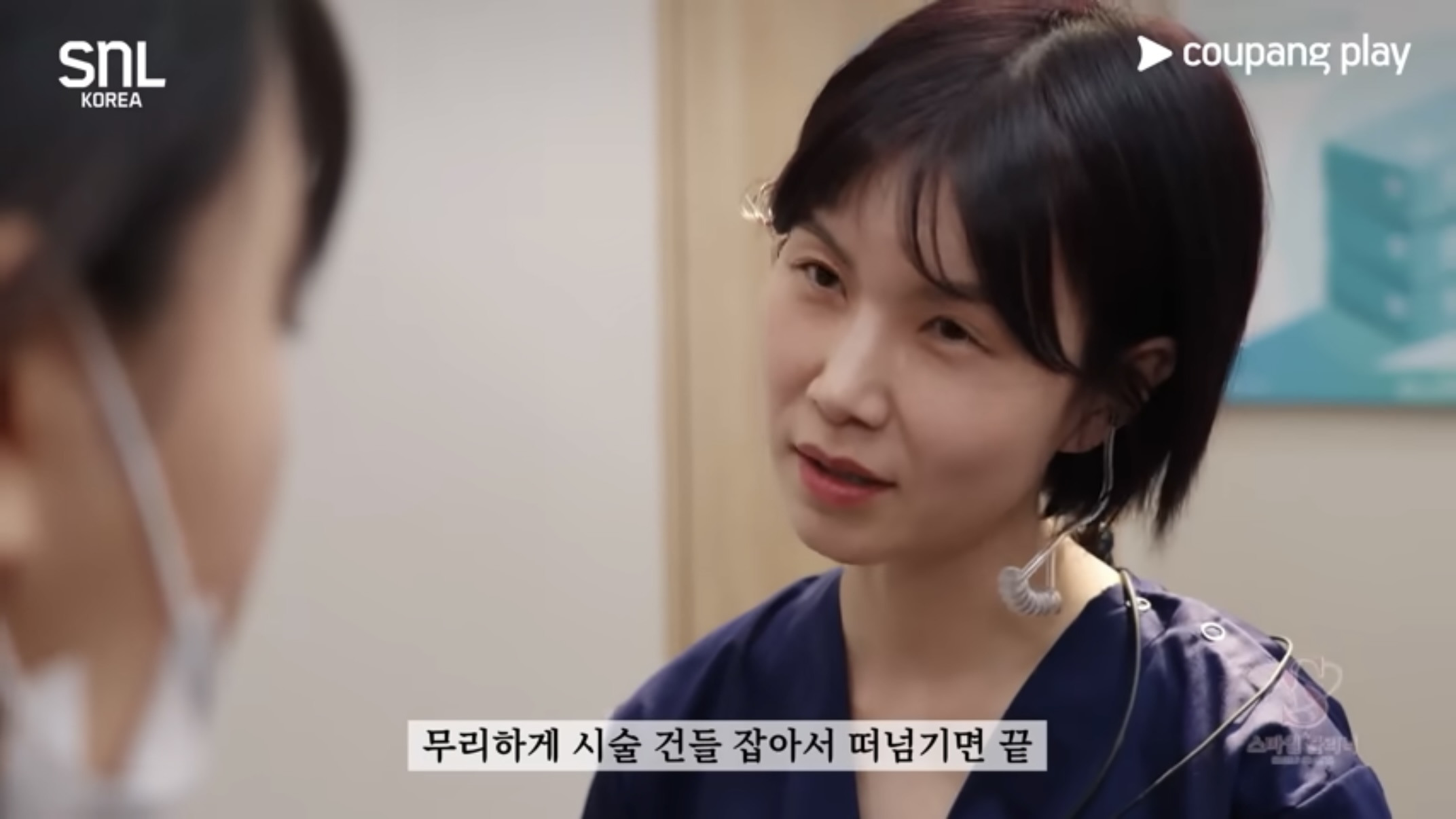 배우-한명-추가되고-찐-드라마-같다는-꽁트-11-이미지