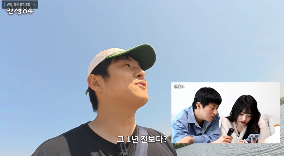 엄청나게-다이어트-후-기안84-다시-만난-강미나-3-이미지