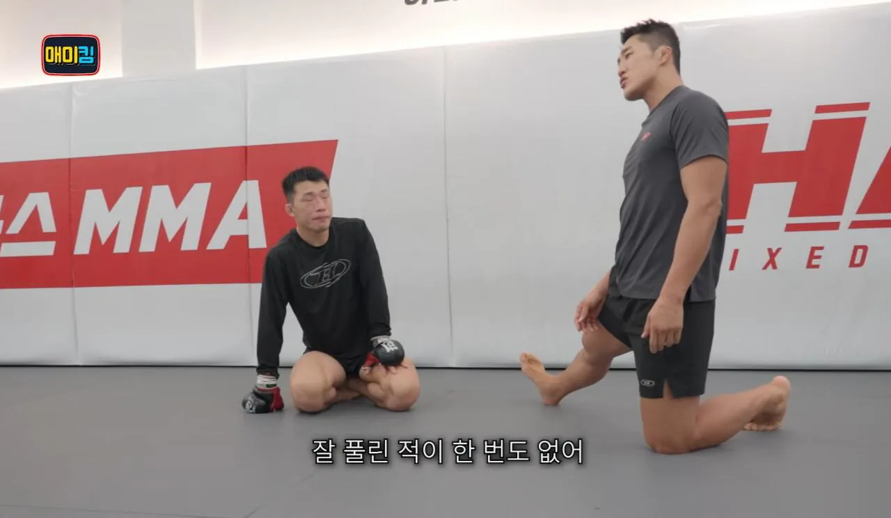 독기가득한-김동현-어록-33-이미지