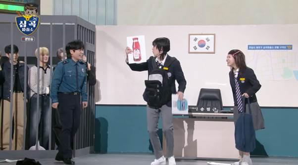 추억-돋는다는-어제자-개콘에-나온-음식.jpg-9-이미지