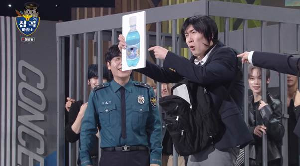 추억-돋는다는-어제자-개콘에-나온-음식.jpg-5-이미지