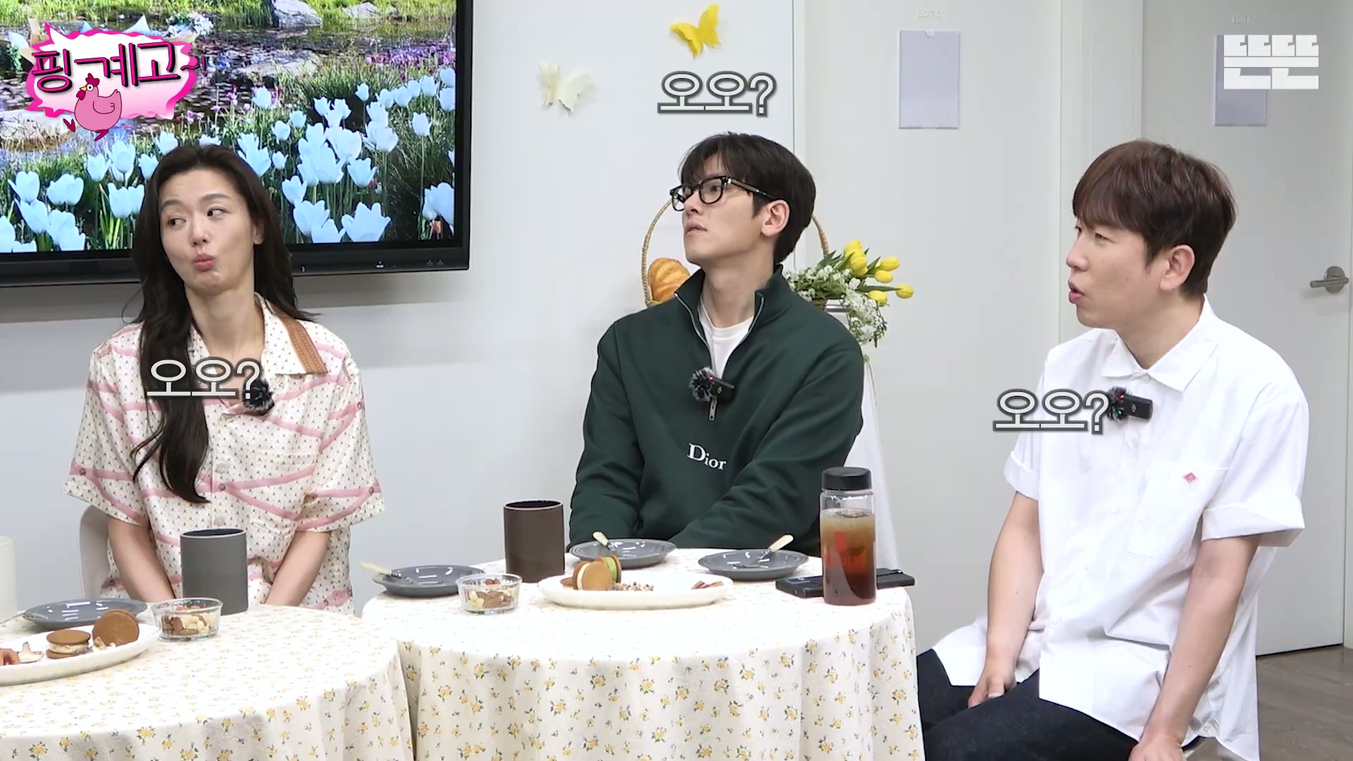 구교환:-???-:-군체는-1000만-그래-당연하지-군체는-1000만일거야-8-이미지