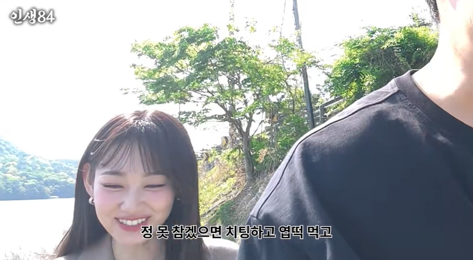 엄청나게-다이어트-후-기안84-다시-만난-강미나-14-이미지