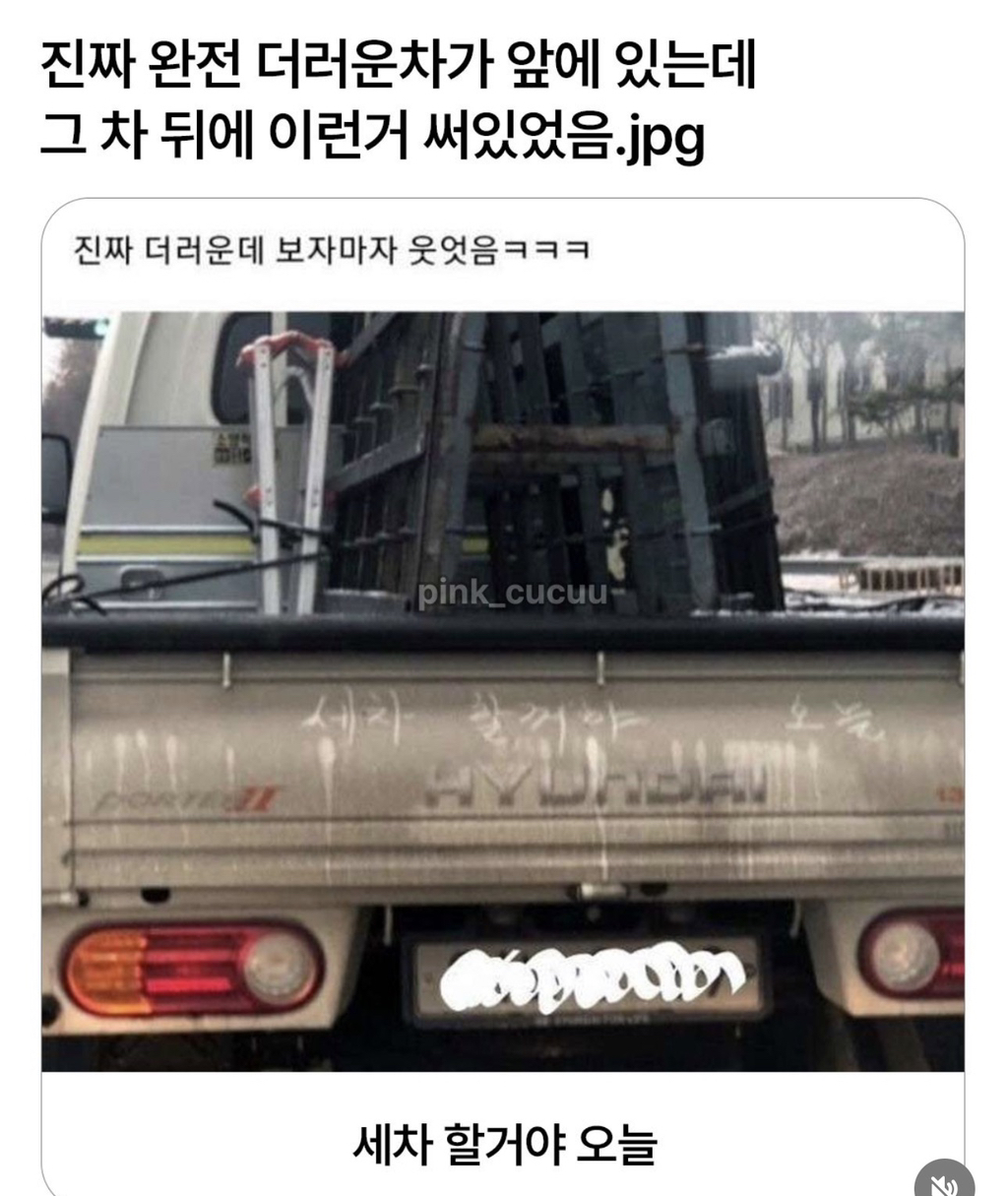 니맘-내맘-다-아니까-1-이미지