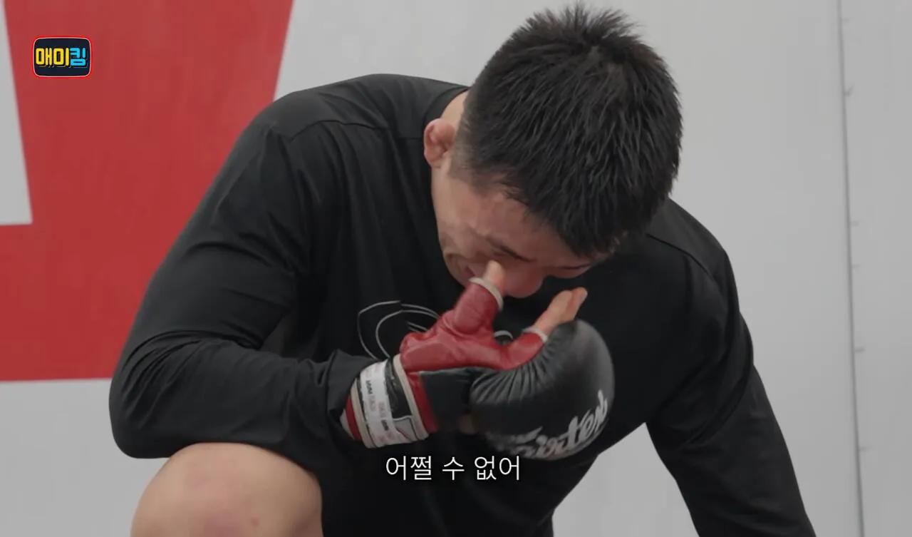독기가득한-김동현-어록-24-이미지