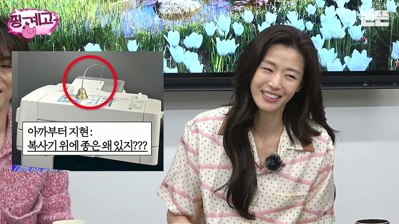 전지현-:-복사기-위에-종은-대체-왜-있지!?!??!?!?!?!-14-이미지