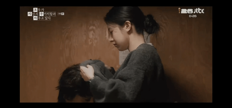 하말넘많-최신편에-나온-모자무싸-그-장면-6-이미지