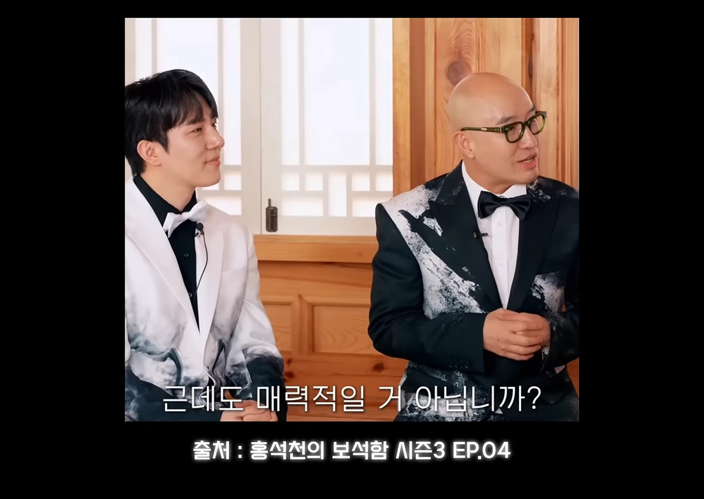 쌍둥이라는-배우-허남준-3-이미지