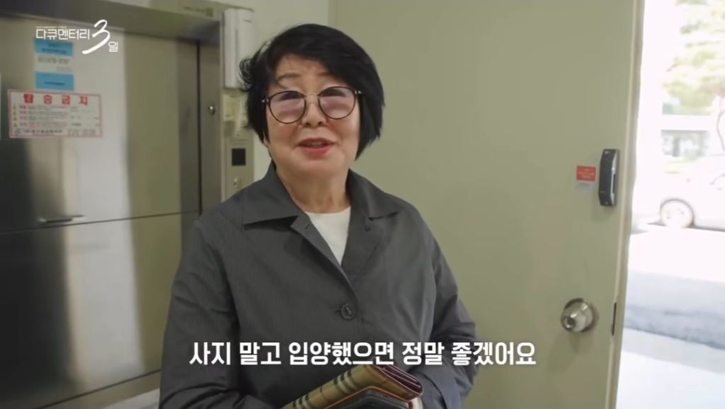 오늘-저녁-8시-30분에-다큐-3일-꼭-봐야하는-이유-7-이미지