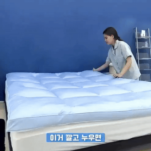 이거-깔고-누우면-눕자마자-체온을-확-내려줘서.gif-0-이미지