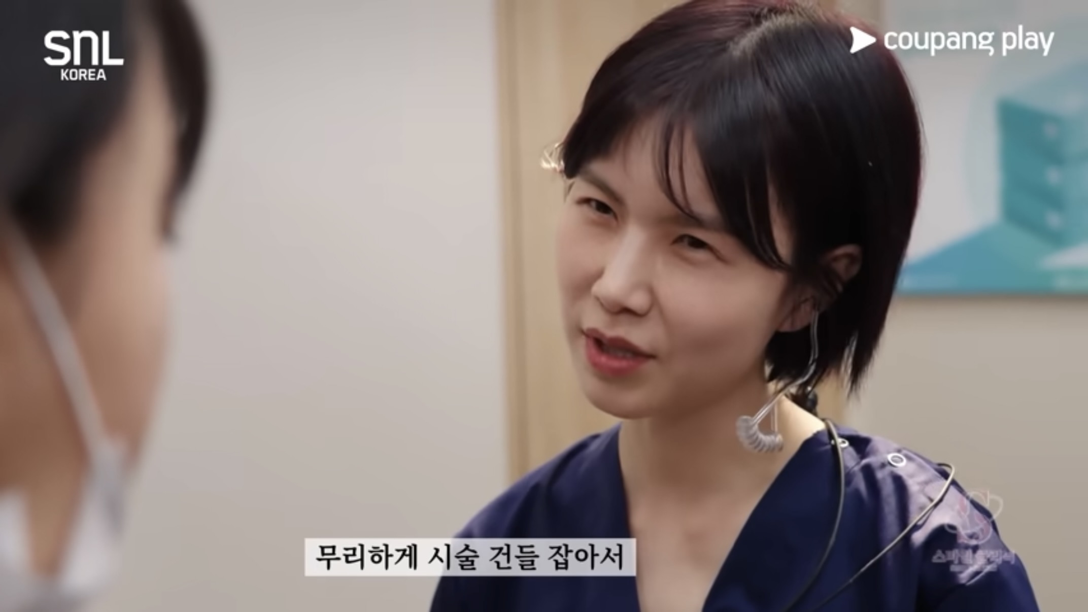 배우-한명-추가되고-찐-드라마-같다는-꽁트-10-이미지