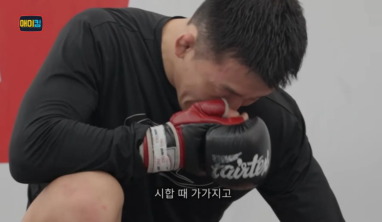 독기가득한-김동현-어록-28-이미지