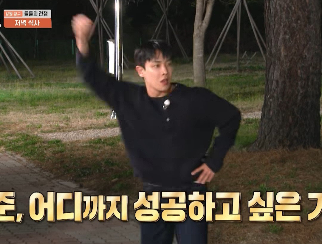 [1박2일]-쇼츠대통령-이준-차기-챌린지-선공개?-15-이미지