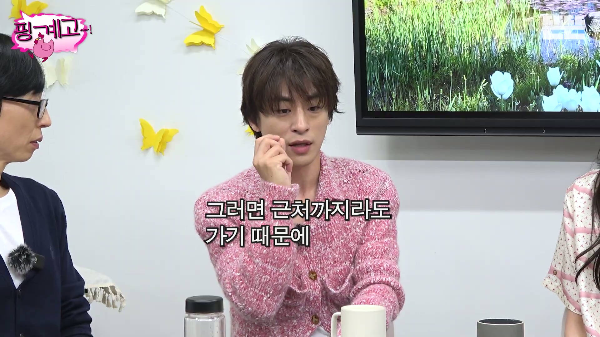 구교환:-???-:-군체는-1000만-그래-당연하지-군체는-1000만일거야-3-이미지