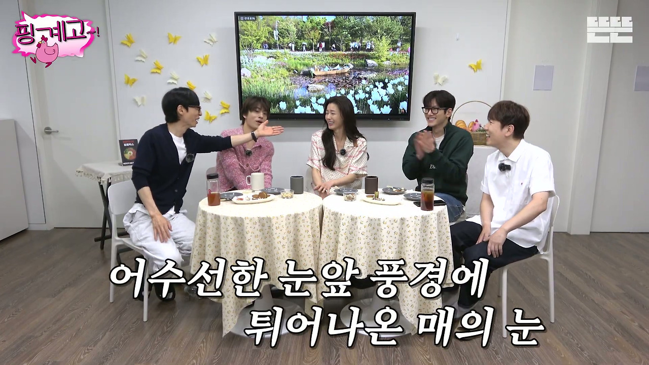 전지현-:-복사기-위에-종은-대체-왜-있지!?!??!?!?!?!-7-이미지