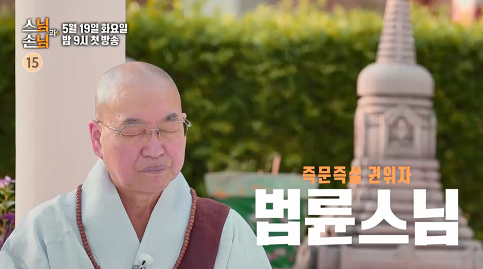 내일-첫방하는-SBS-예능-신박한-출연진-라인업…jpg-2-이미지