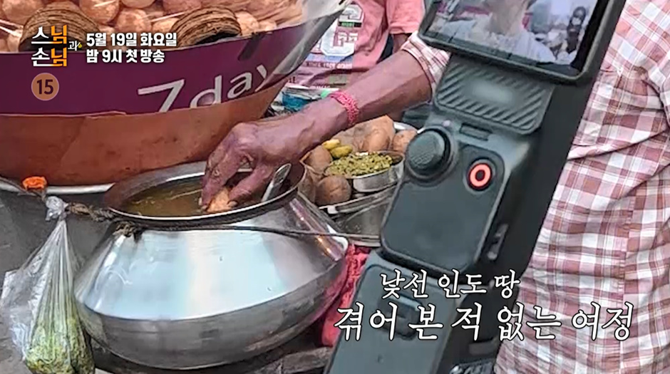 내일-첫방하는-SBS-예능-신박한-출연진-라인업…jpg-10-이미지