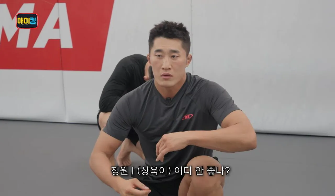 독기가득한-김동현-어록-16-이미지