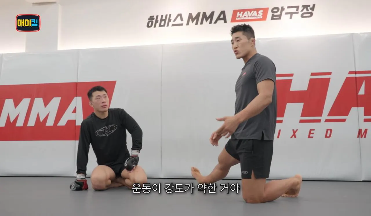 독기가득한-김동현-어록-34-이미지