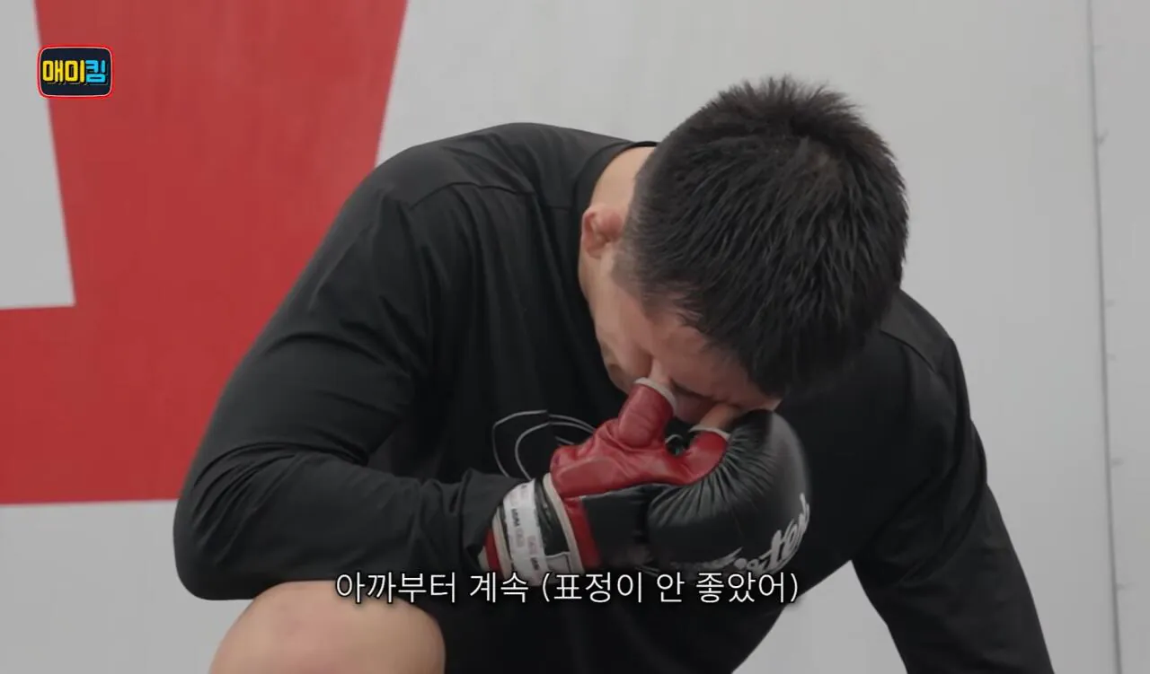 독기가득한-김동현-어록-23-이미지