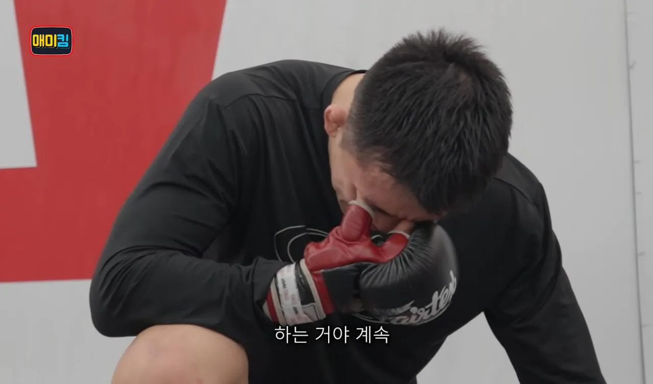 독기가득한-김동현-어록-25-이미지