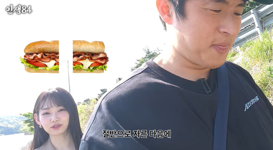 엄청나게-다이어트-후-기안84-다시-만난-강미나-10-이미지