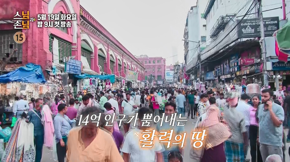 내일-첫방하는-SBS-예능-신박한-출연진-라인업…jpg-0-이미지
