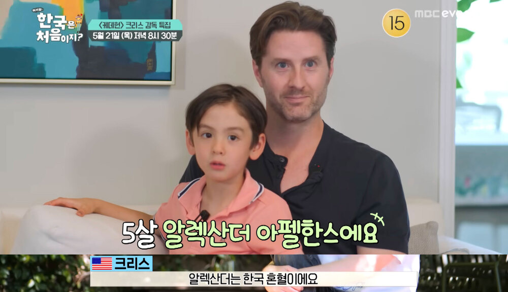 이번-시즌-이-갈고-준비했다는-말-나오는-프로그램-6-이미지