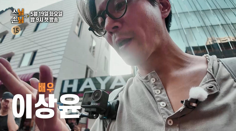 내일-첫방하는-SBS-예능-신박한-출연진-라인업…jpg-5-이미지