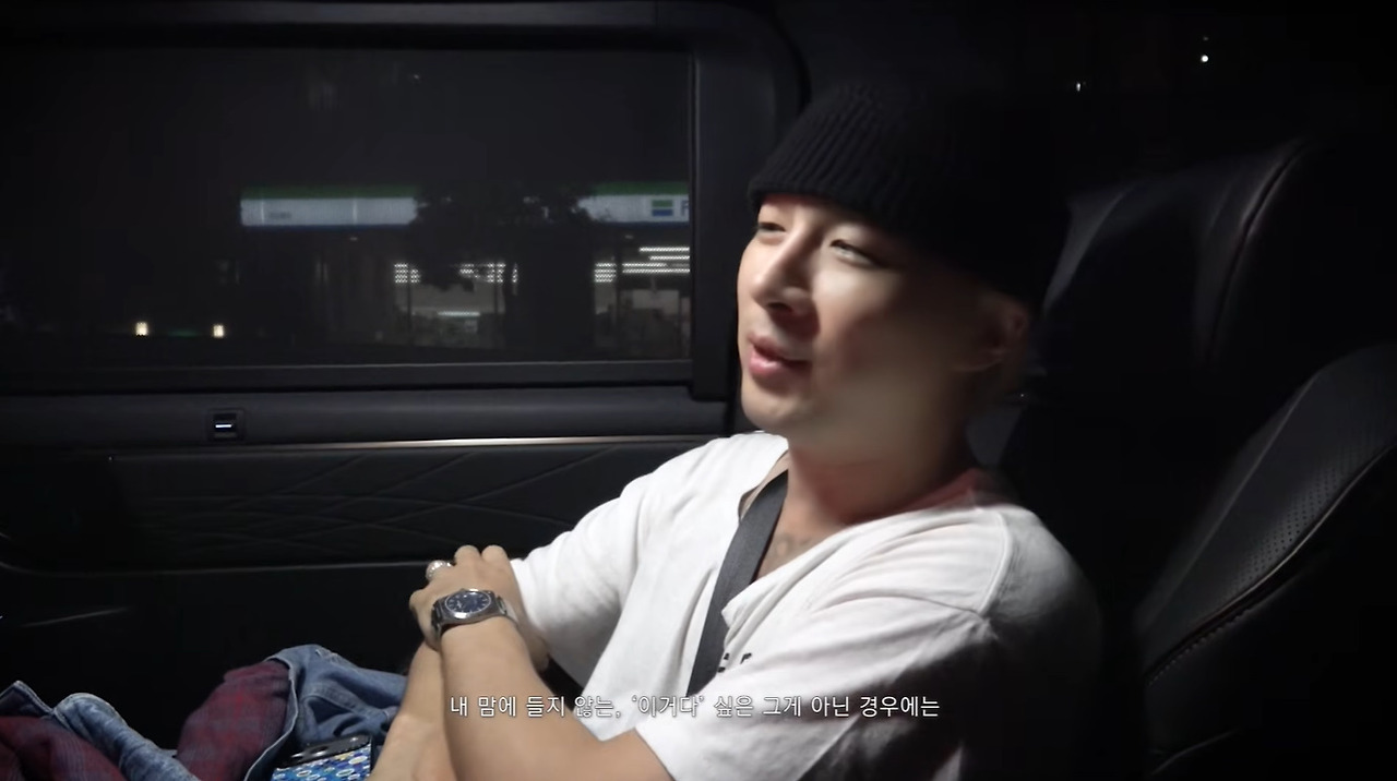 퀄리티-안-좋으면-앨뱀-낼-생각-없었다는-태양.jpg-8-이미지