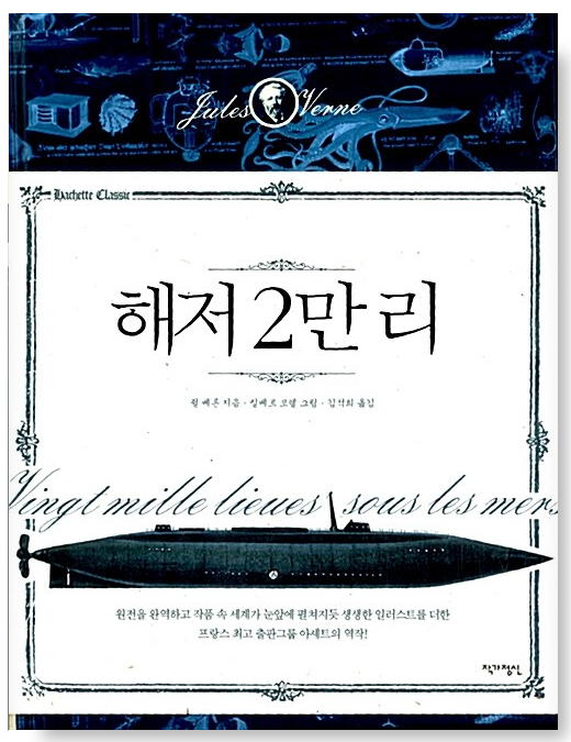 🌿여름,-여름,-여름…🌿-43-이미지