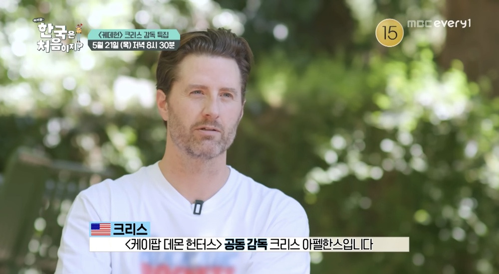 이번-시즌-이-갈고-준비했다는-말-나오는-프로그램-5-이미지