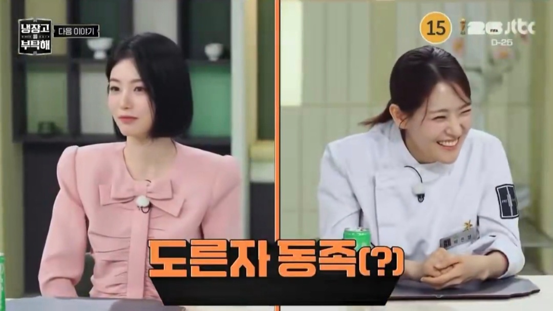 하필-신예은이랑-같이-출연해서-난감해진-내향인-이준영.twt-12-이미지