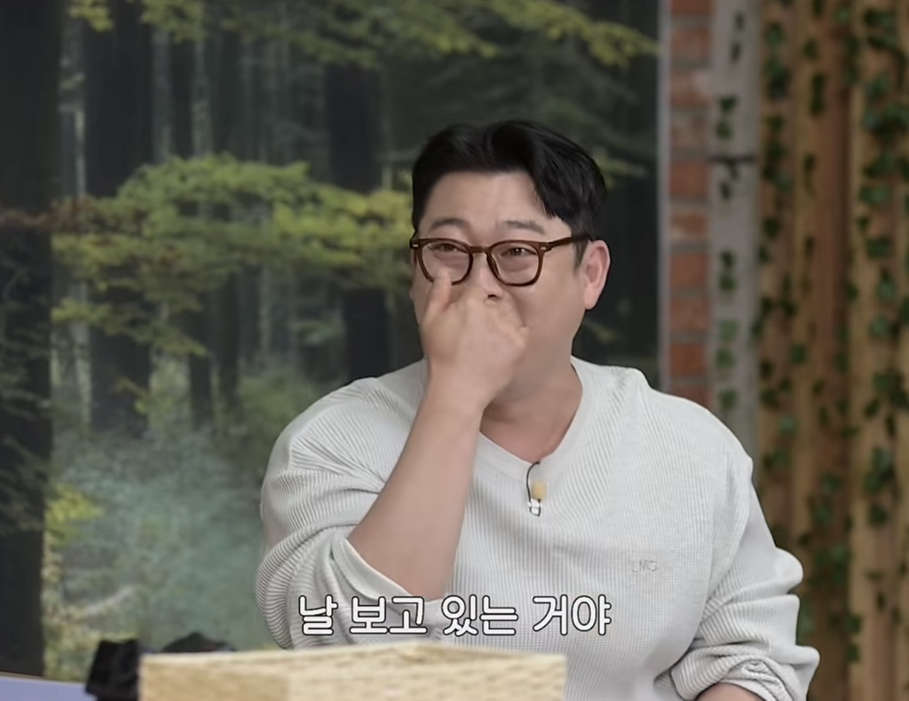 신비한-동물사전-군대버전-5-이미지