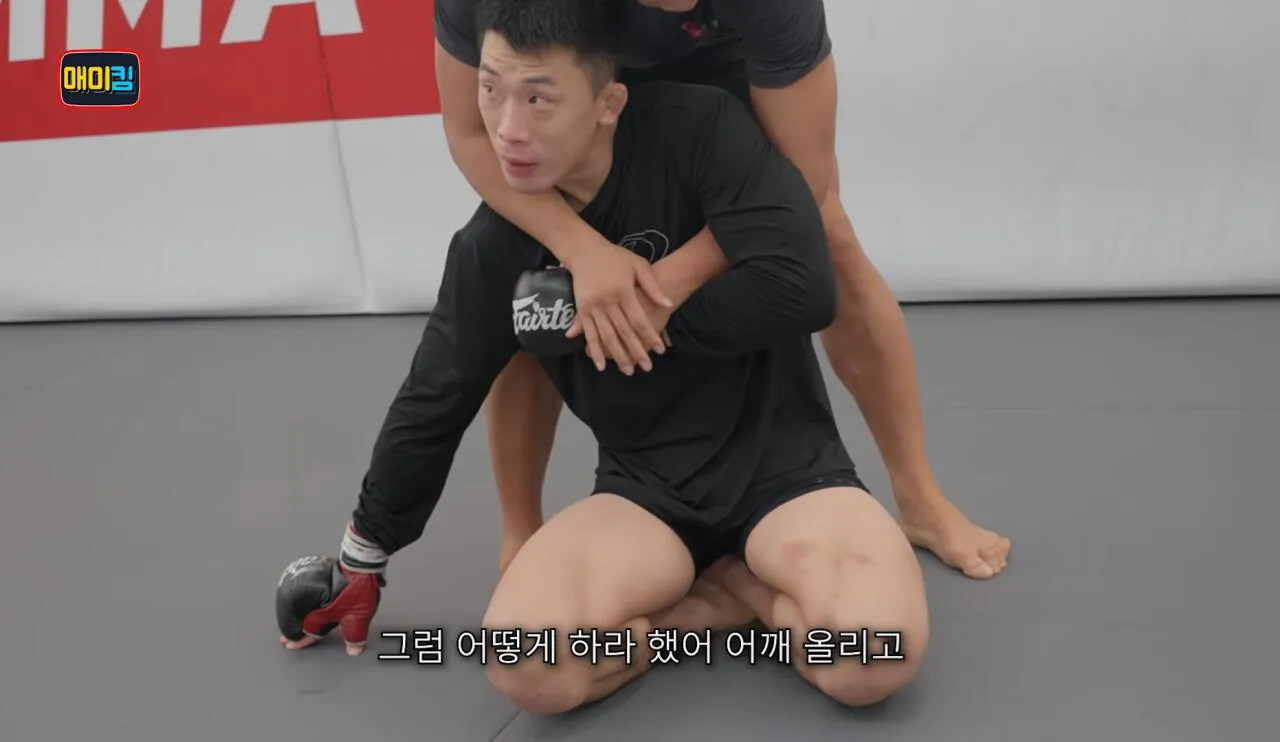 독기가득한-김동현-어록-10-이미지