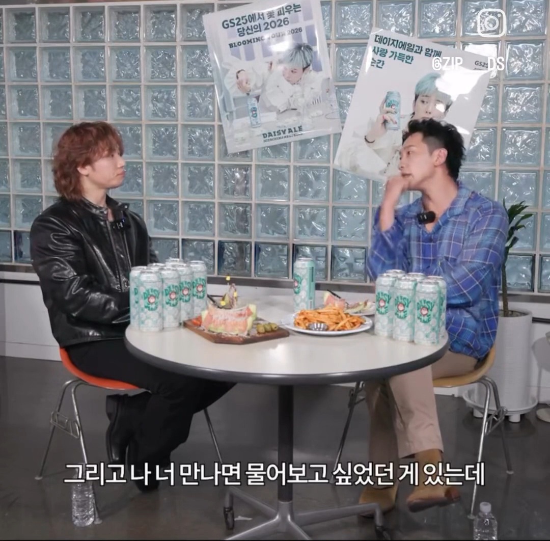 비가-대성-만나면-물어보고-싶었던-쇼츠-ㄷㄷ.mp4-0-이미지