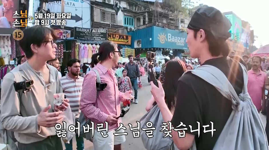 내일-첫방하는-SBS-예능-신박한-출연진-라인업…jpg-12-이미지
