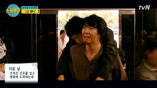 화려한-휴가-때-눈물씬-찍고-기절한-김상경-2-이미지