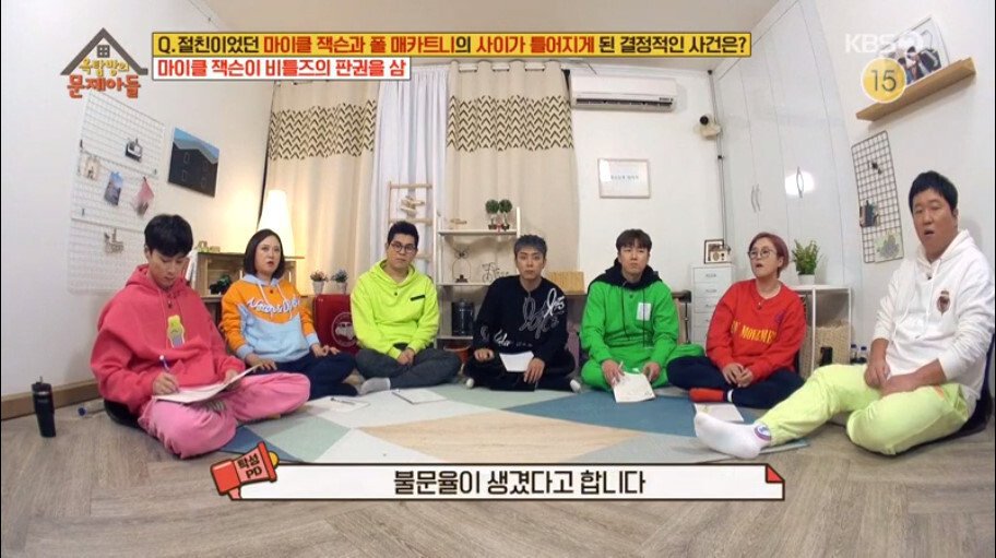 마이클-잭슨과-폴-매카트니의-사이가-틀어진-계기-18-이미지