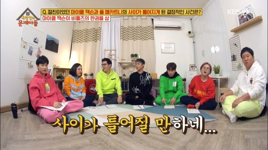 마이클-잭슨과-폴-매카트니의-사이가-틀어진-계기-22-이미지