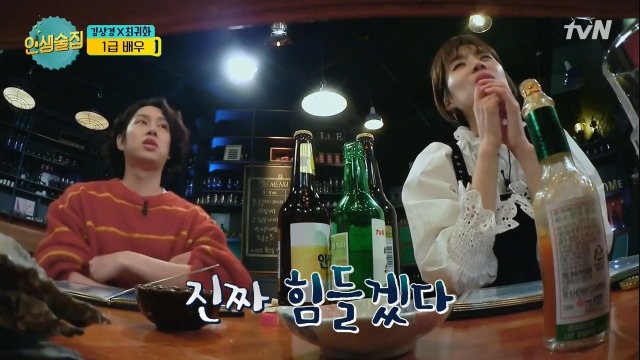 화려한-휴가-때-눈물씬-찍고-기절한-김상경-7-이미지