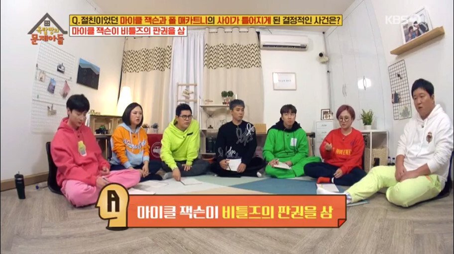마이클-잭슨과-폴-매카트니의-사이가-틀어진-계기-4-이미지